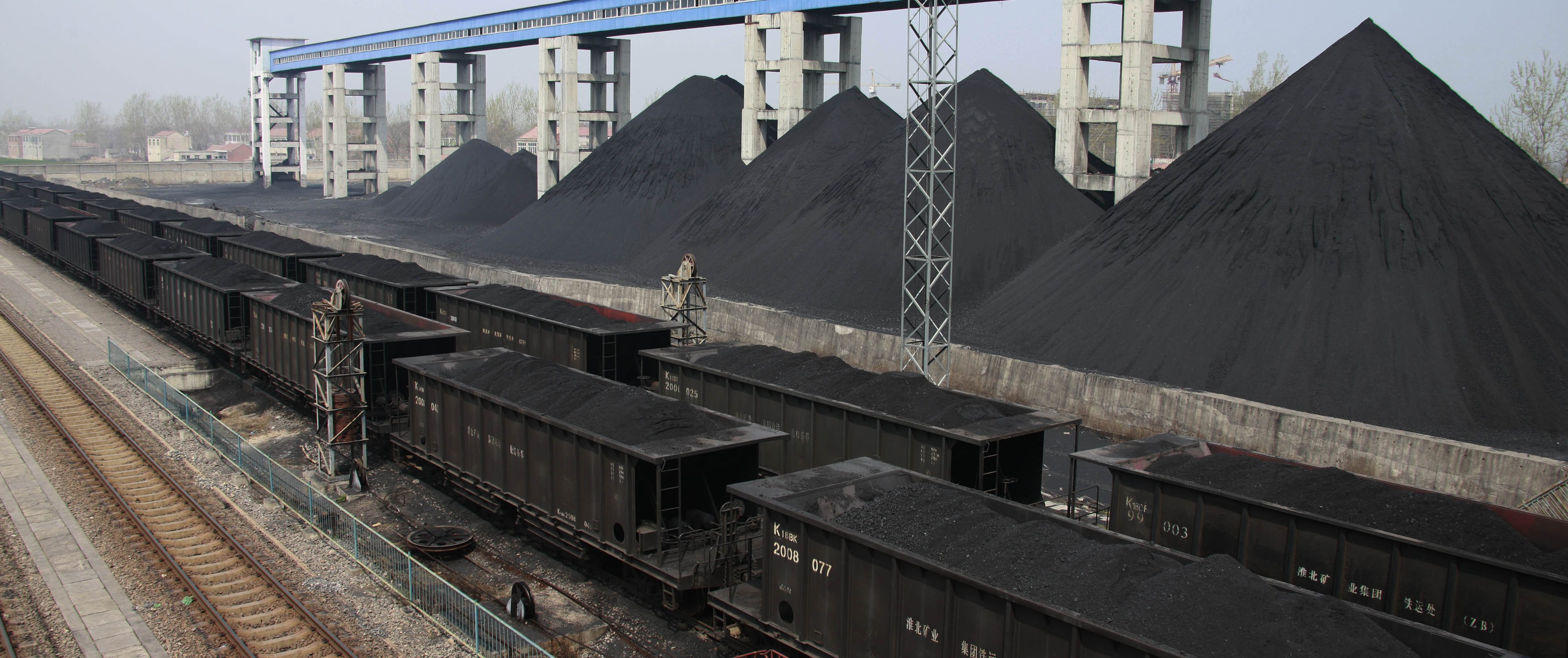 china coal