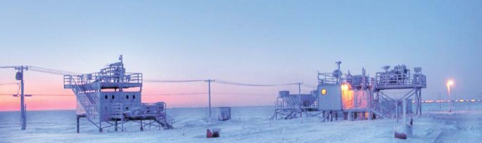 Arctic Alaska oil