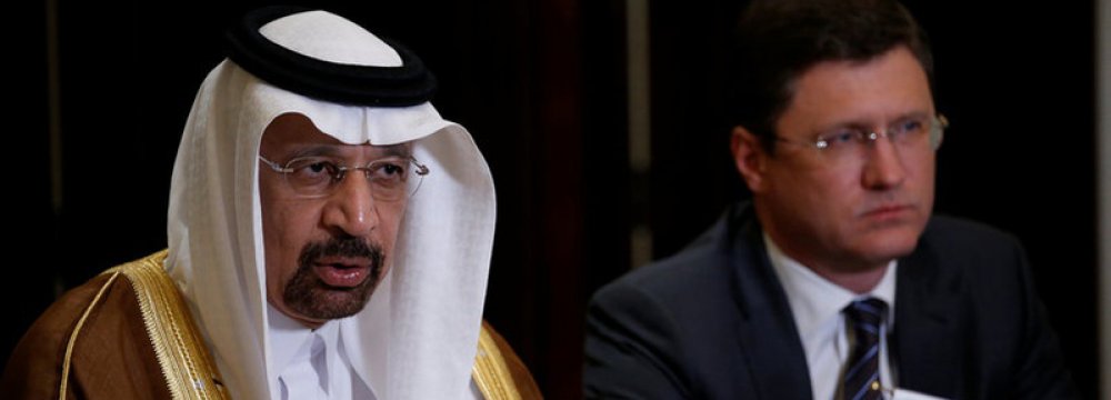 OPEC pact