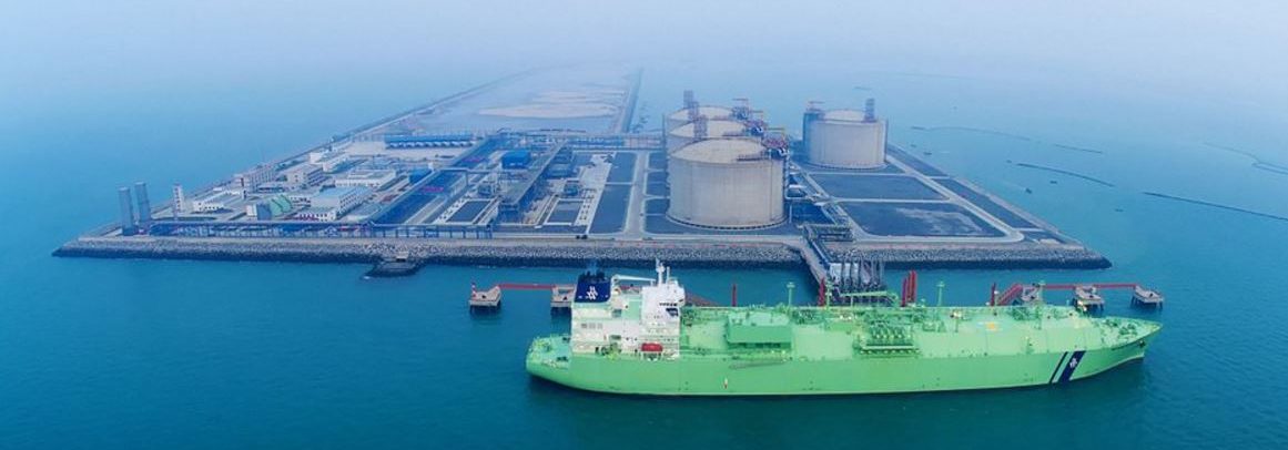Sinopec
