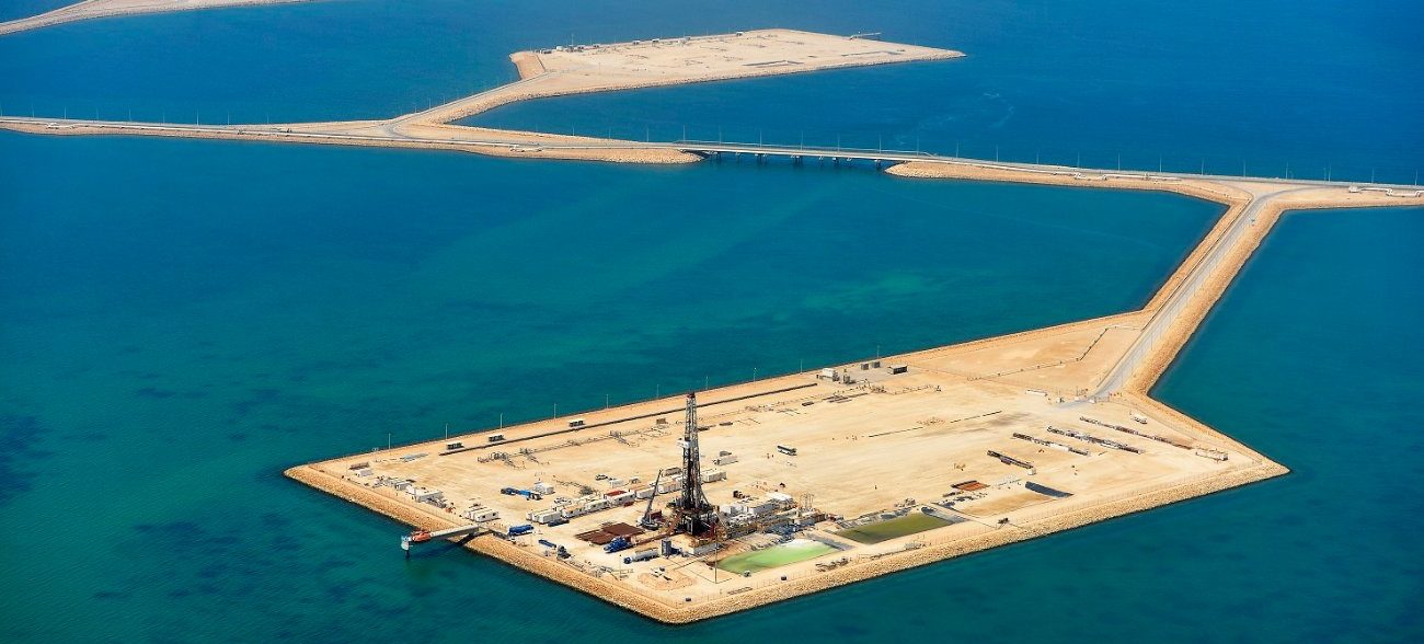 aramco IPO