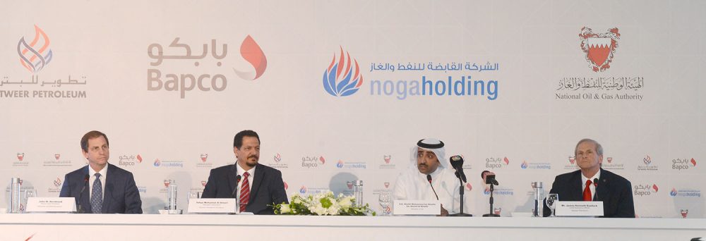 Bahrain