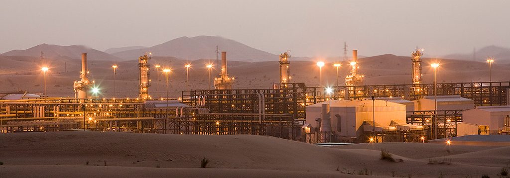 oil prices