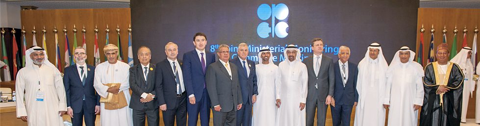 oil market