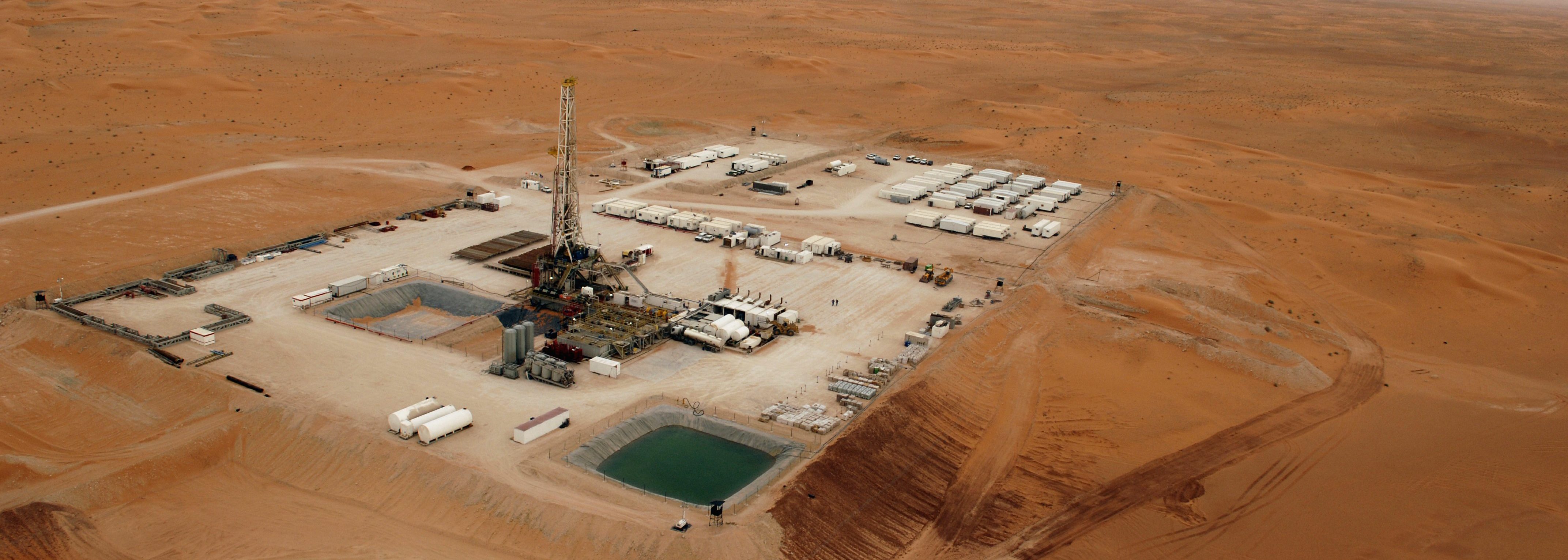 oil prices
