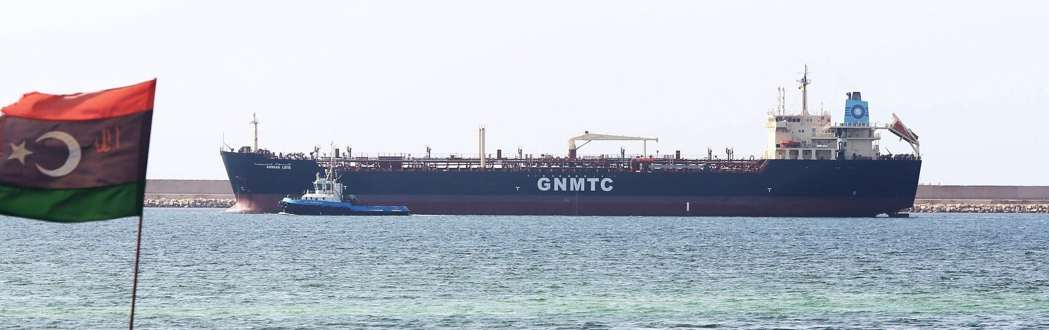 oil prices