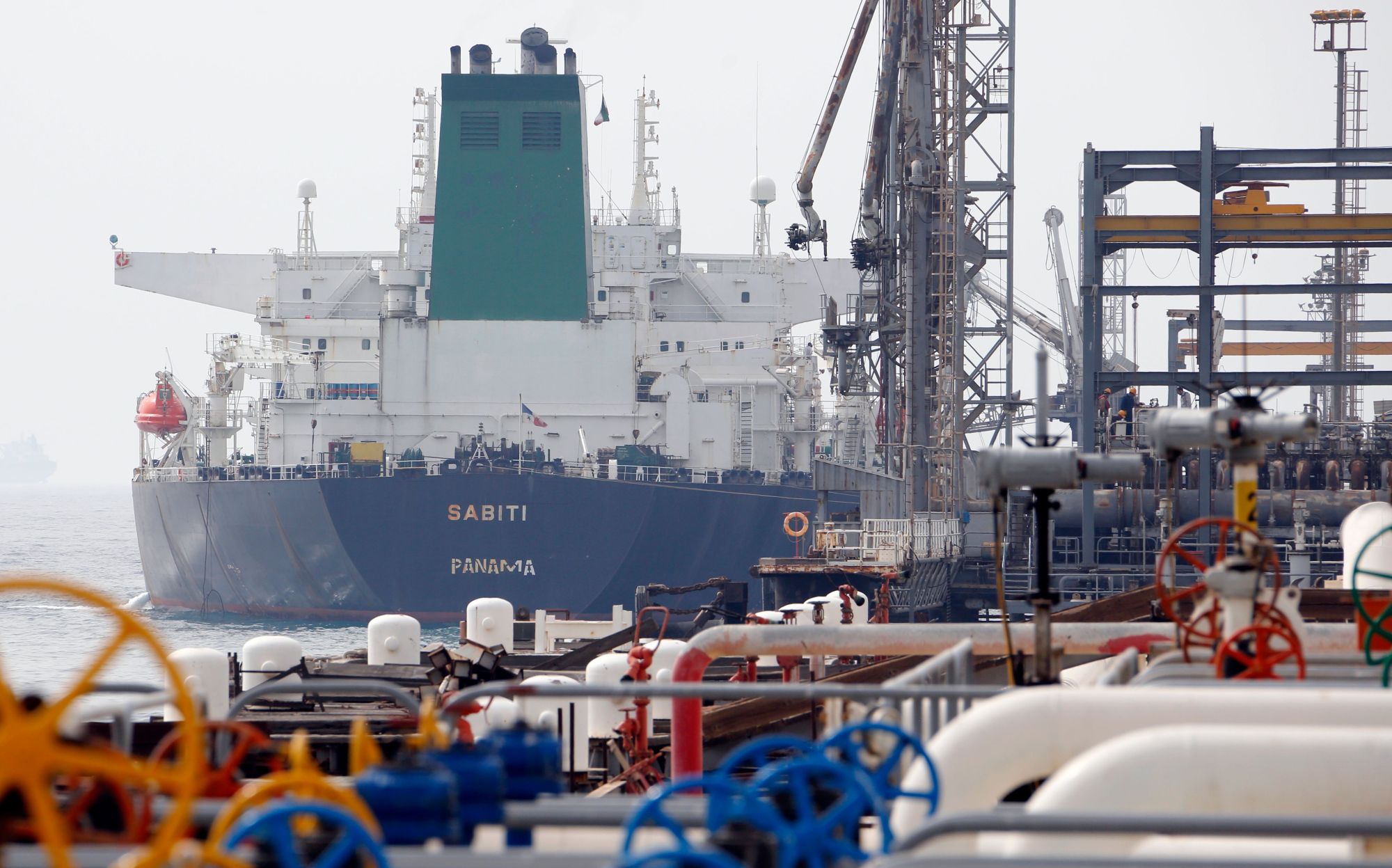 strategic petroleum reserve