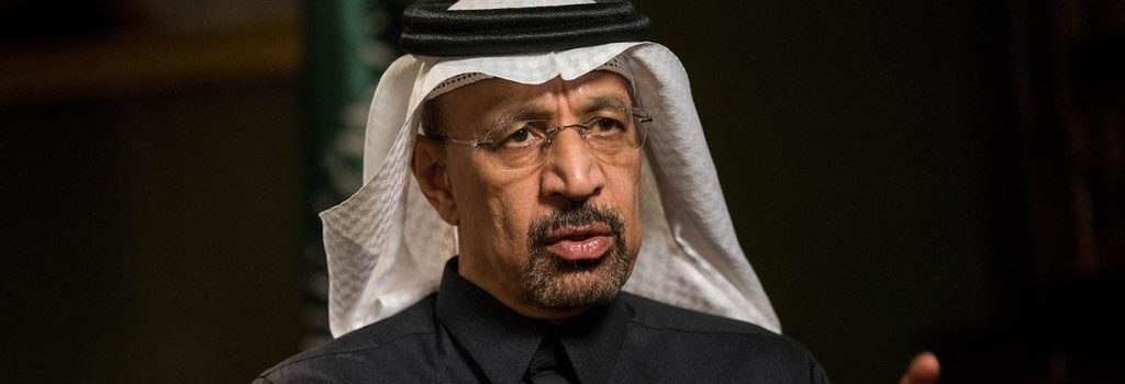 Aramco IPO