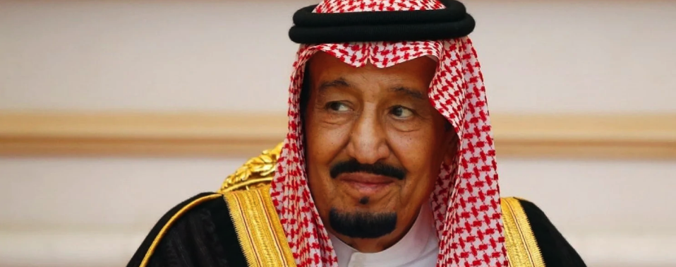 Aramco IPO