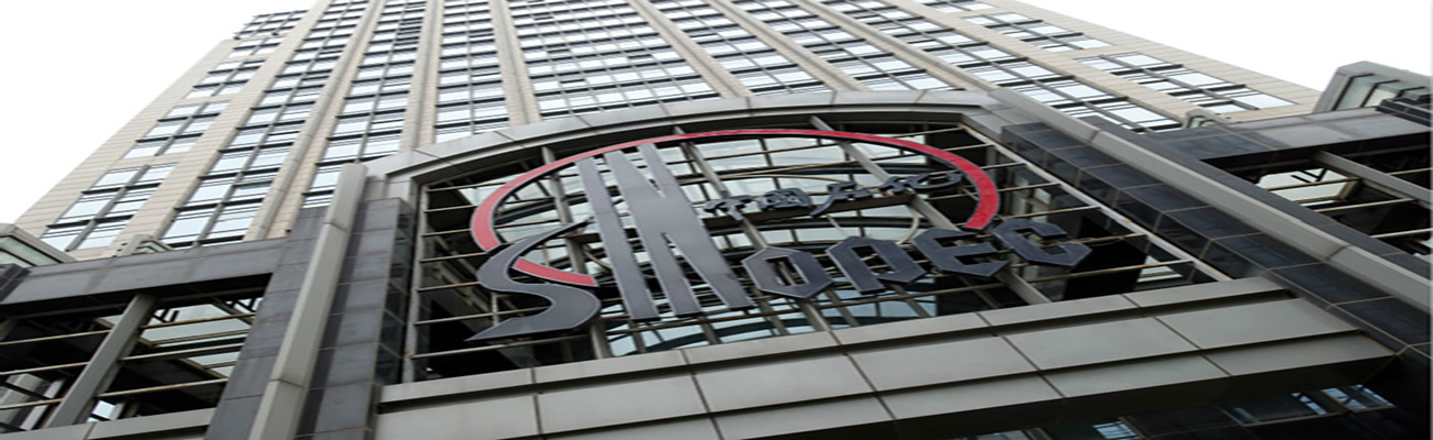 sinopec