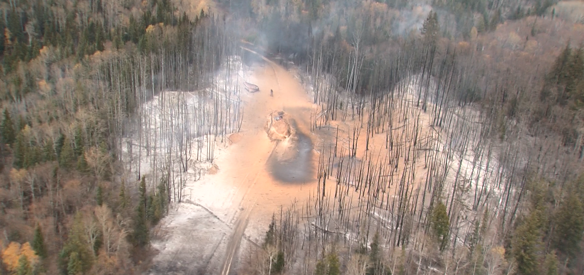 BC pipeline explosion
