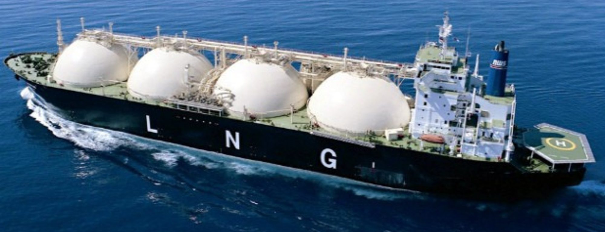 Goldboro LNG