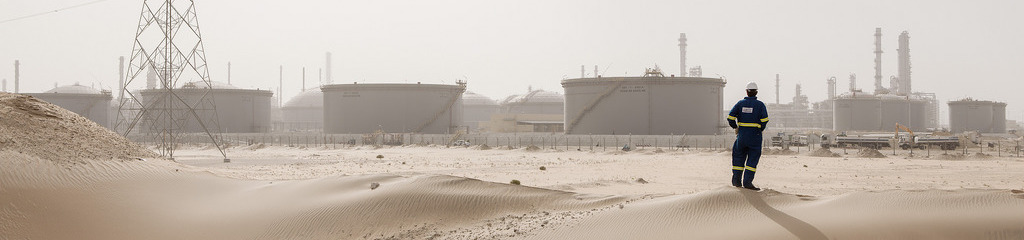 oil prices